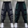 Men's trendy clothing brand offers high-quality men's casual pants for summer, featuring thin, color-blocked, tight-fitting, and stretched-waist sport pants Specification image